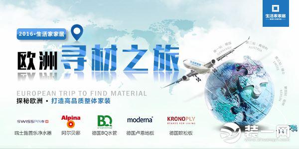 廈門裝修費用是多少錢一平方_廈門裝修費用_廈門裝修多少錢一平方米