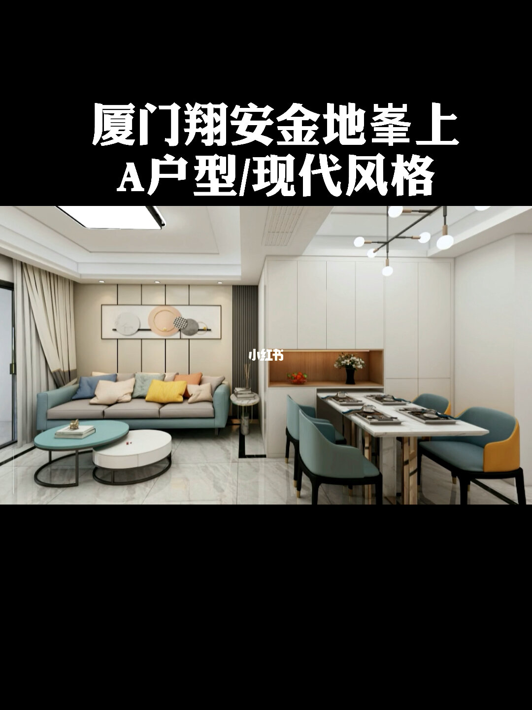 廈門裝修平臺網站排名前十名_裝修平臺 廈門_廈門裝修平臺騙局