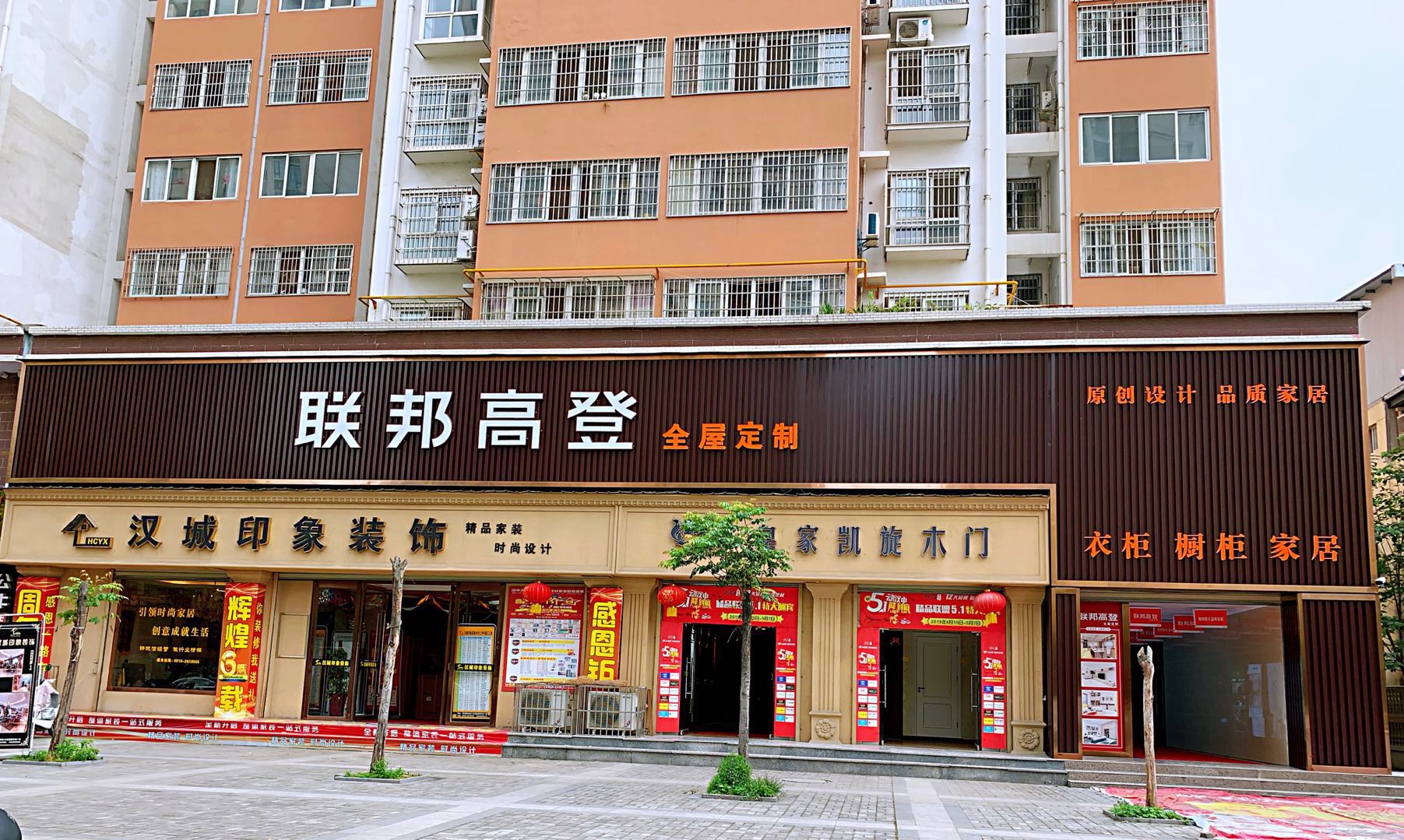 廈門(mén)家裝公司排名前十_廈門(mén)有家裝飾輕奢裝修報(bào)價(jià)_廈門(mén)十大家裝