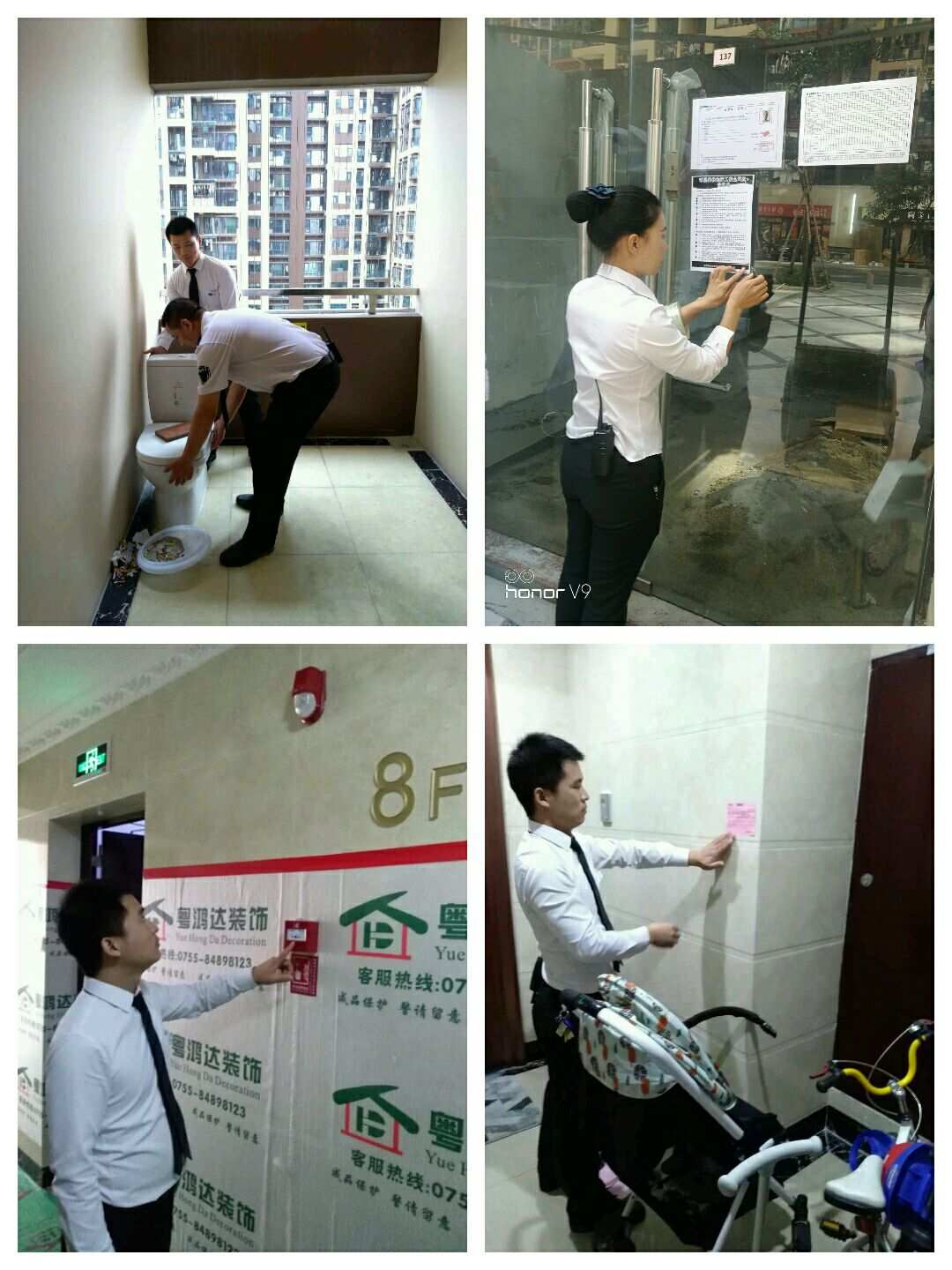 廈門市家裝網_廈門家裝_廈門家裝網絡平臺