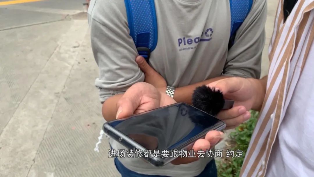 廈門市家裝網_廈門家裝_廈門家裝網絡平臺