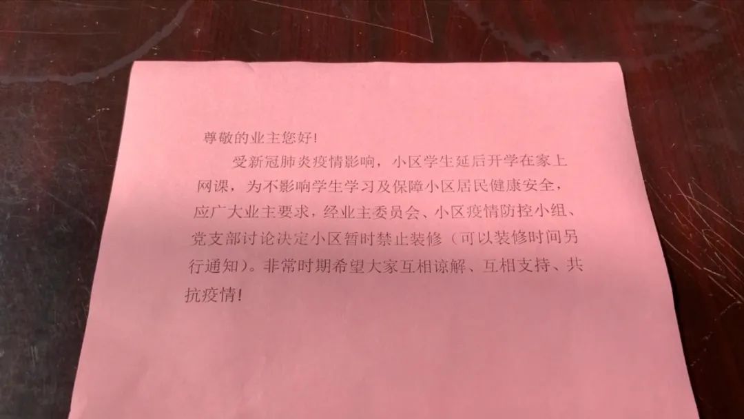 廈門家裝網絡平臺_廈門市家裝網_廈門家裝