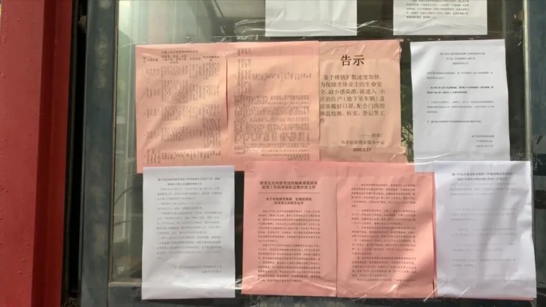 廈門市家裝網_廈門家裝_廈門家裝網絡平臺