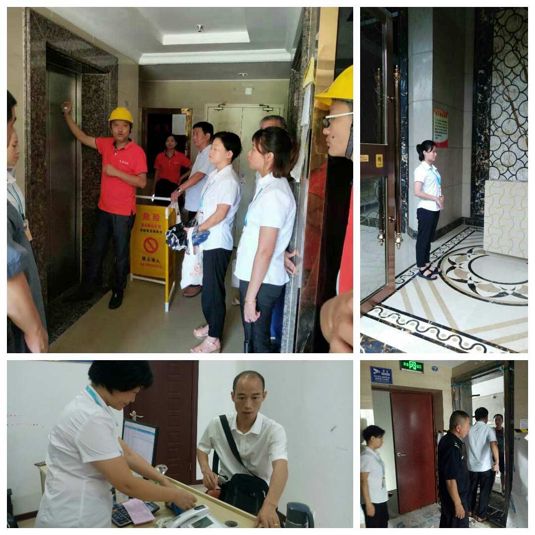 廈門市家裝網_廈門家裝網絡平臺_廈門家裝