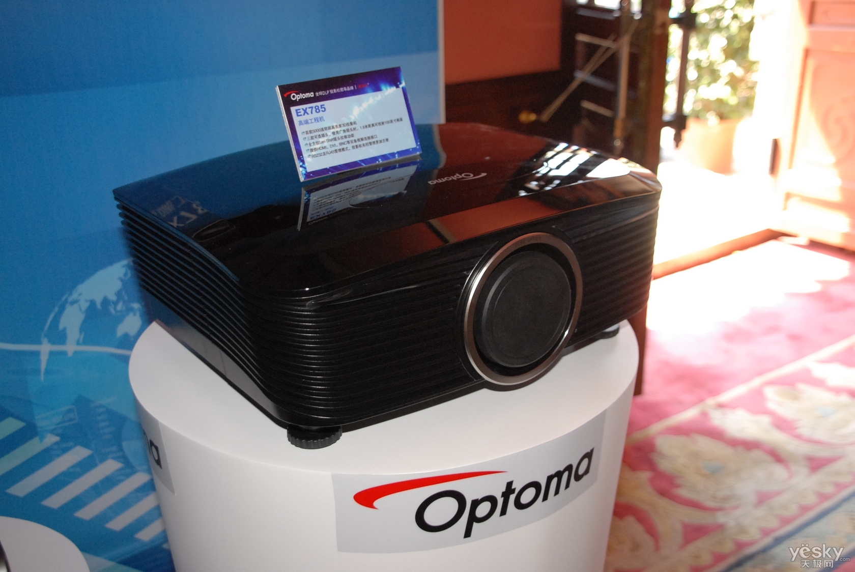 HOM法國(guó)男士服飾品牌：時(shí)尚發(fā)布會(huì)在大灣區(qū)深圳舉行，點(diǎn)燃視覺(jué)盛宴_HOM法國(guó)男士服飾品牌：時(shí)尚發(fā)布會(huì)在大灣區(qū)深圳舉行，點(diǎn)燃視覺(jué)盛宴_