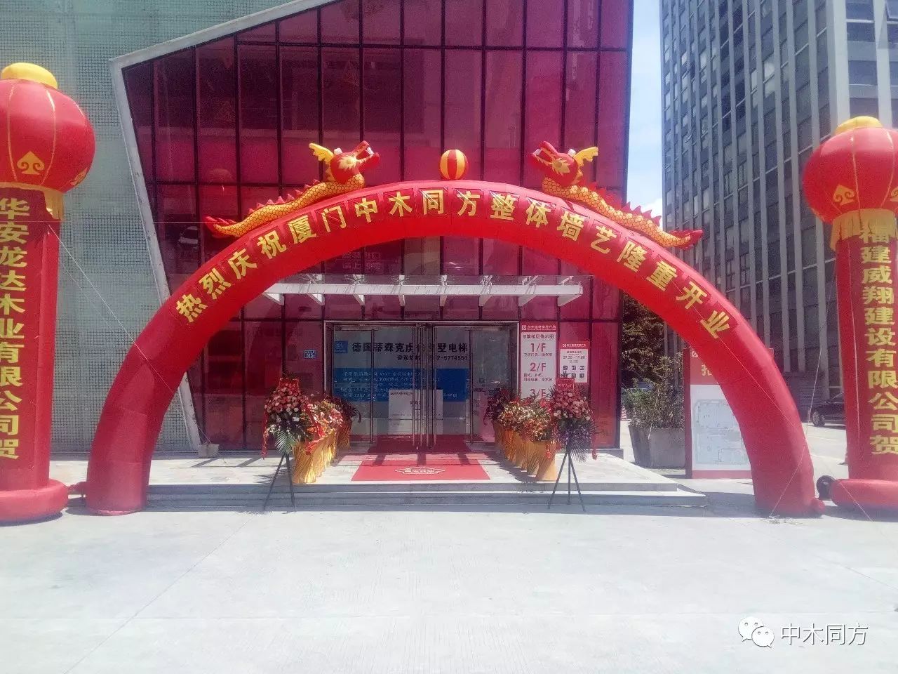 廈門裝修網(wǎng)報價_廈門套房裝修_廈門全屋裝修