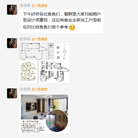 廈門(mén)裝修網(wǎng)站_廈門(mén)裝修網(wǎng)_廈門(mén)裝修網(wǎng)站排名