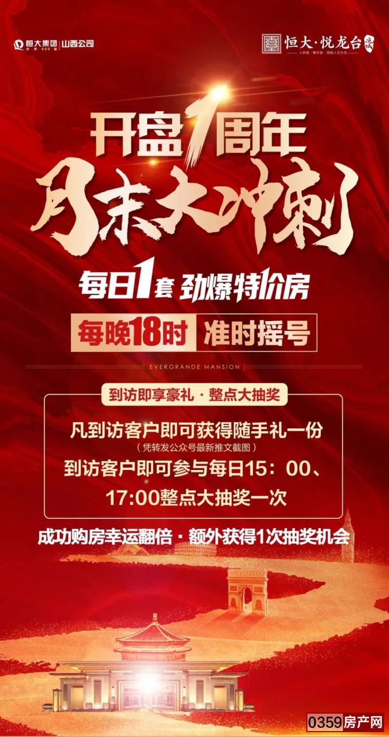 廈門(mén)裝修網(wǎng)_廈門(mén)裝修網(wǎng)站排名_廈門(mén)裝修網(wǎng)站