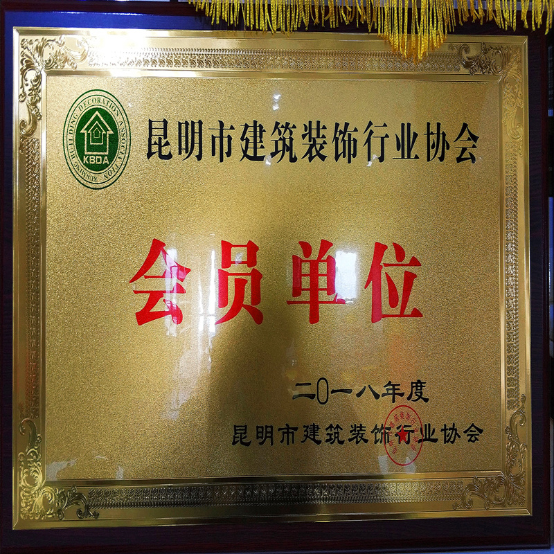 廈門(mén)室內(nèi)設(shè)計(jì)_廈門(mén)市室內(nèi)裝飾設(shè)計(jì)_廈門(mén)室內(nèi)裝潢設(shè)計(jì)