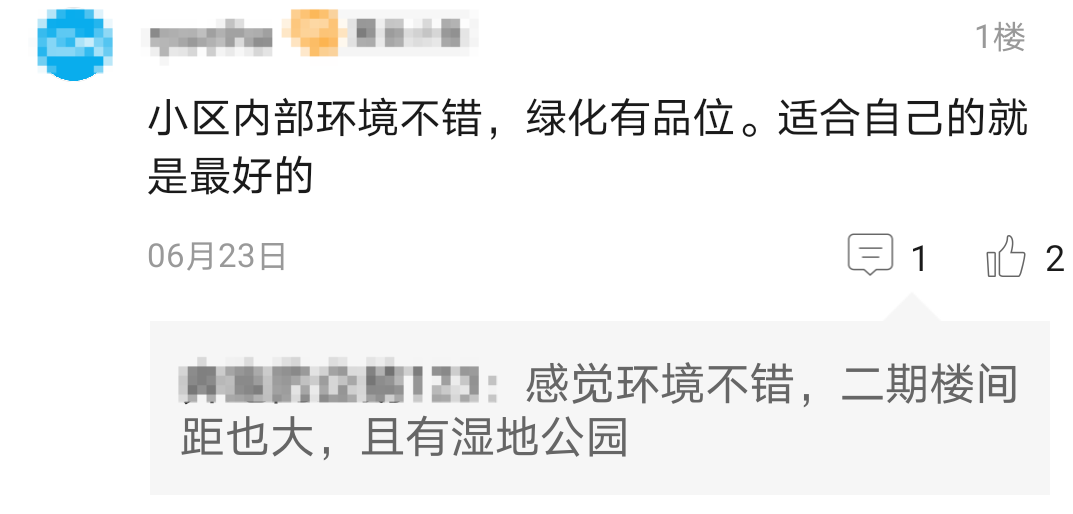 廈門(mén)裝修噪音擾民投訴電話(huà)_廈門(mén)ktv裝修_廈門(mén)裝修多少錢(qián)一平方