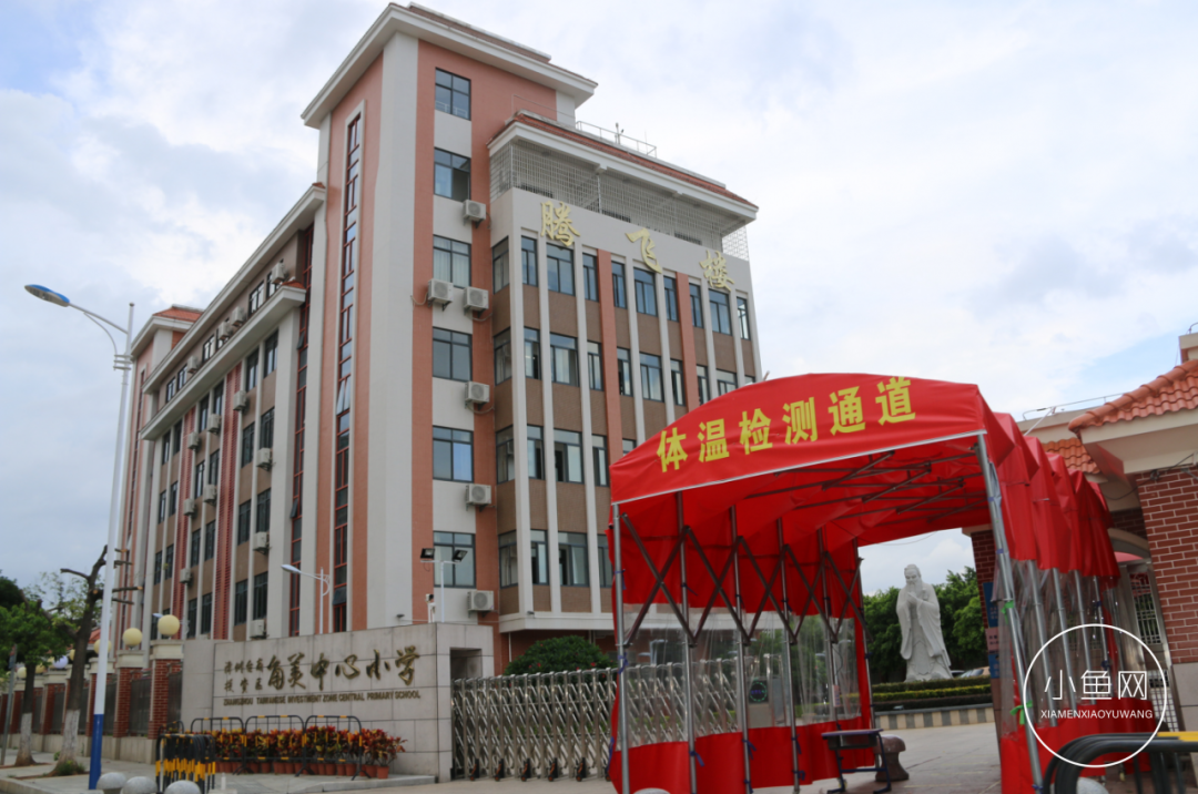 廈門(mén)裝修多少錢(qián)一平方_廈門(mén)裝修噪音擾民投訴電話(huà)_廈門(mén)ktv裝修