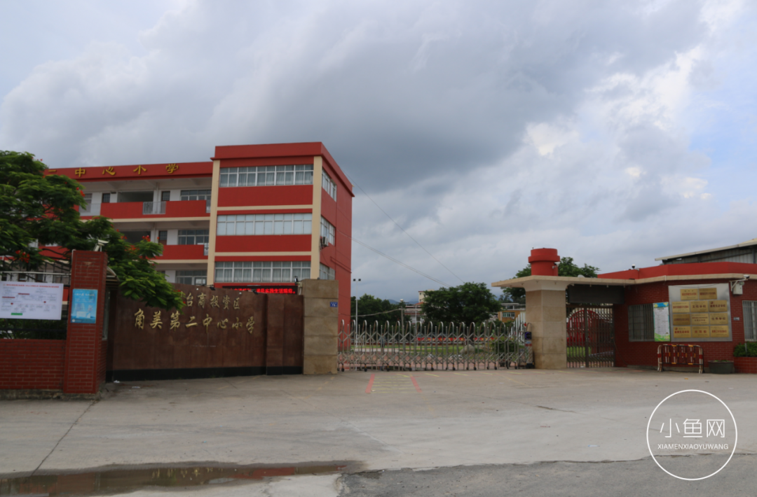 廈門(mén)裝修噪音擾民投訴電話(huà)_廈門(mén)ktv裝修_廈門(mén)裝修多少錢(qián)一平方