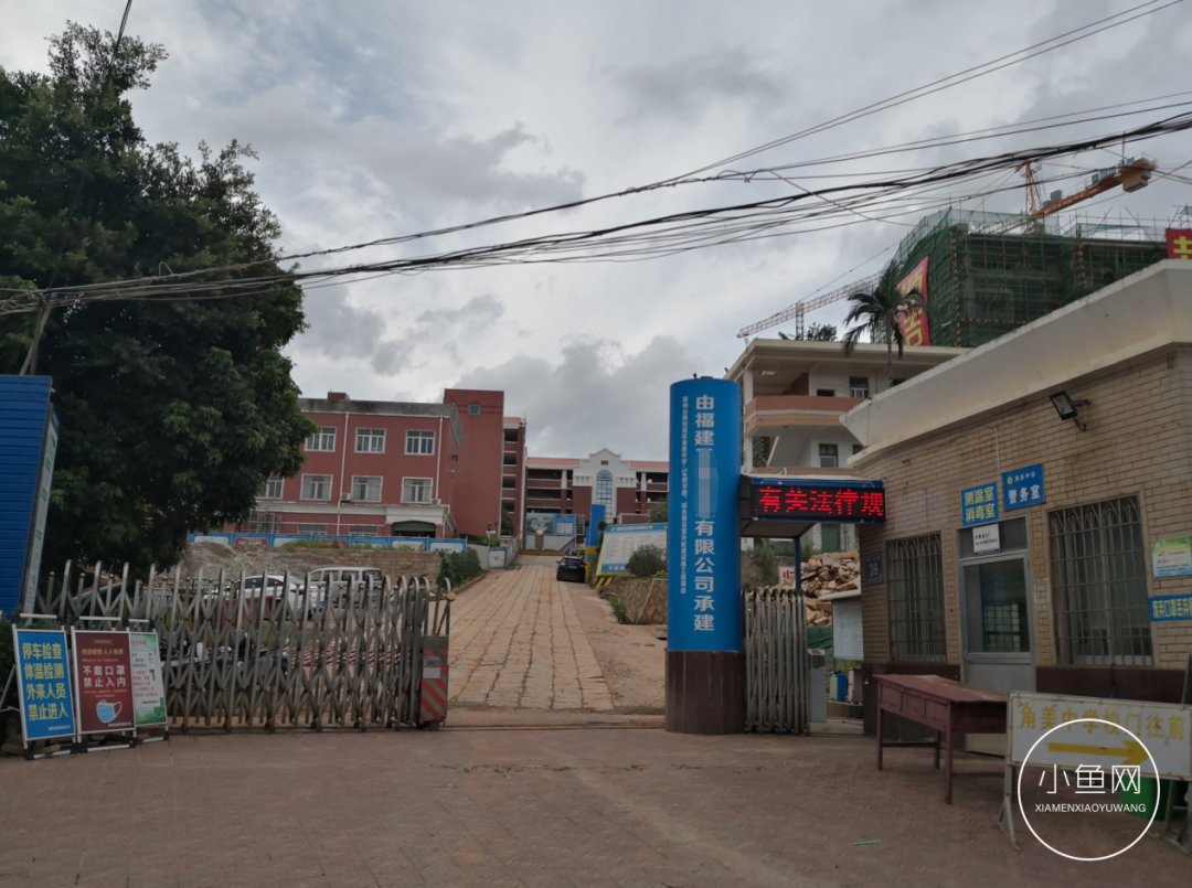 廈門(mén)ktv裝修_廈門(mén)裝修噪音擾民投訴電話(huà)_廈門(mén)裝修多少錢(qián)一平方