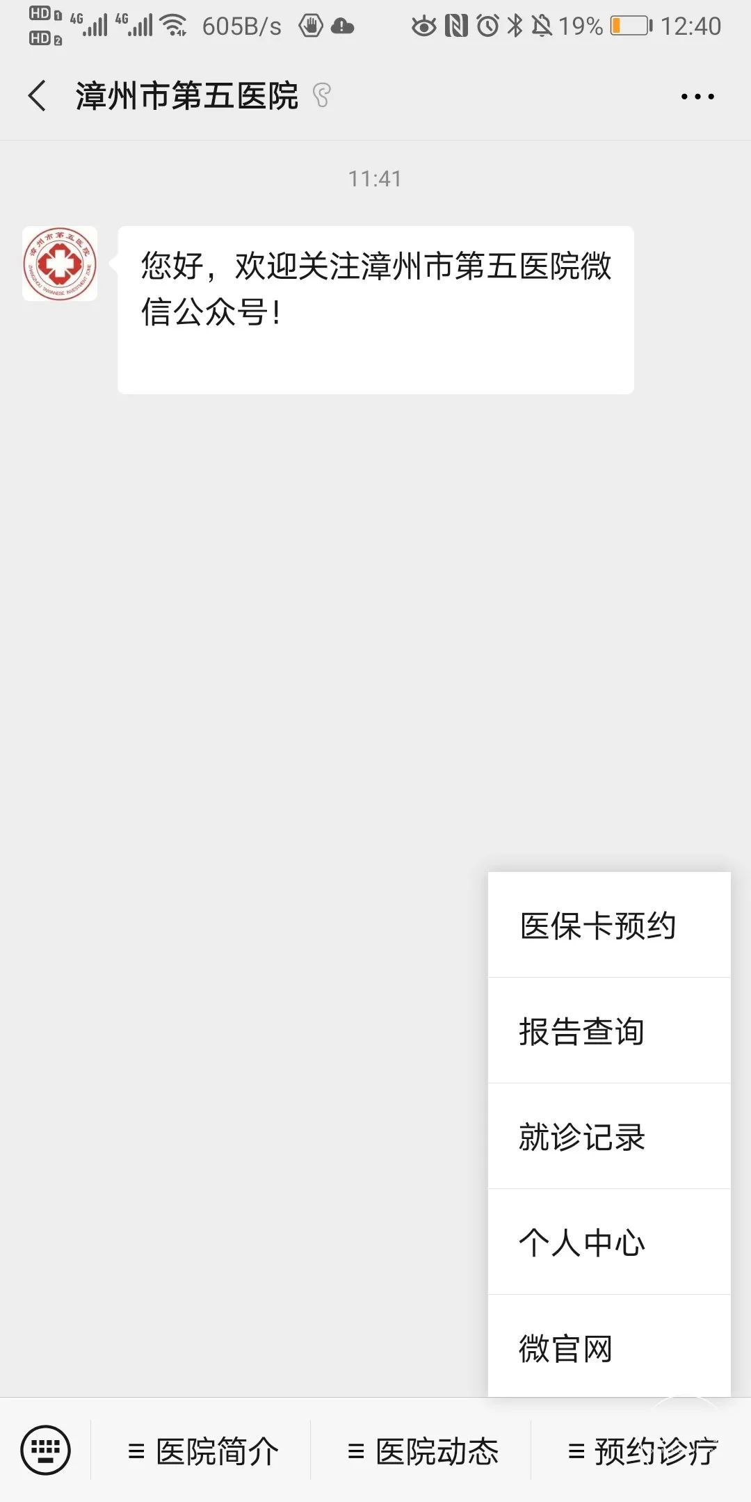 廈門(mén)裝修噪音擾民投訴電話(huà)_廈門(mén)ktv裝修_廈門(mén)裝修多少錢(qián)一平方
