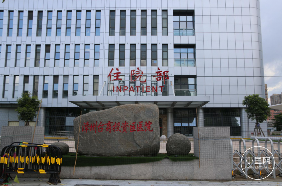 廈門(mén)裝修噪音擾民投訴電話(huà)_廈門(mén)裝修多少錢(qián)一平方_廈門(mén)ktv裝修