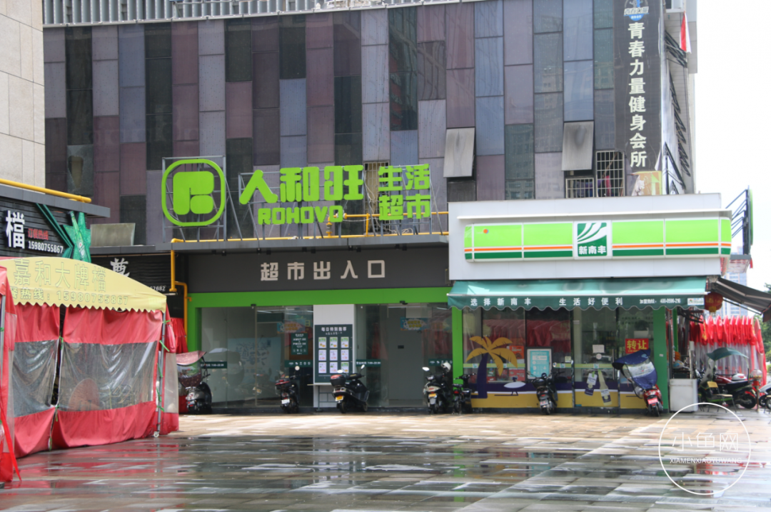 廈門(mén)ktv裝修_廈門(mén)裝修噪音擾民投訴電話(huà)_廈門(mén)裝修多少錢(qián)一平方