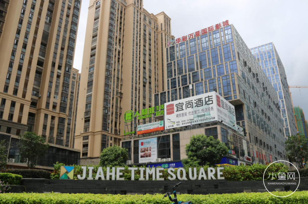 廈門(mén)裝修噪音擾民投訴電話(huà)_廈門(mén)裝修多少錢(qián)一平方_廈門(mén)ktv裝修