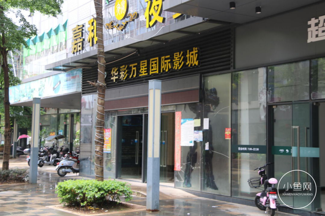 廈門(mén)裝修多少錢(qián)一平方_廈門(mén)ktv裝修_廈門(mén)裝修噪音擾民投訴電話(huà)