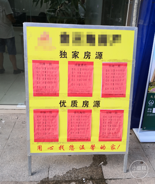 廈門(mén)ktv裝修_廈門(mén)裝修多少錢(qián)一平方_廈門(mén)裝修噪音擾民投訴電話(huà)