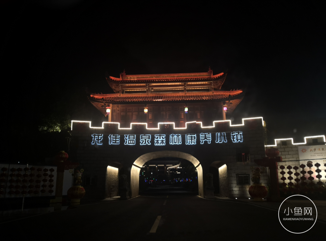 廈門(mén)裝修多少錢(qián)一平方_廈門(mén)裝修噪音擾民投訴電話(huà)_廈門(mén)ktv裝修