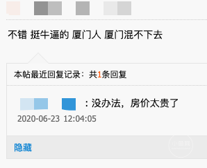 廈門(mén)ktv裝修_廈門(mén)裝修多少錢(qián)一平方_廈門(mén)裝修噪音擾民投訴電話(huà)