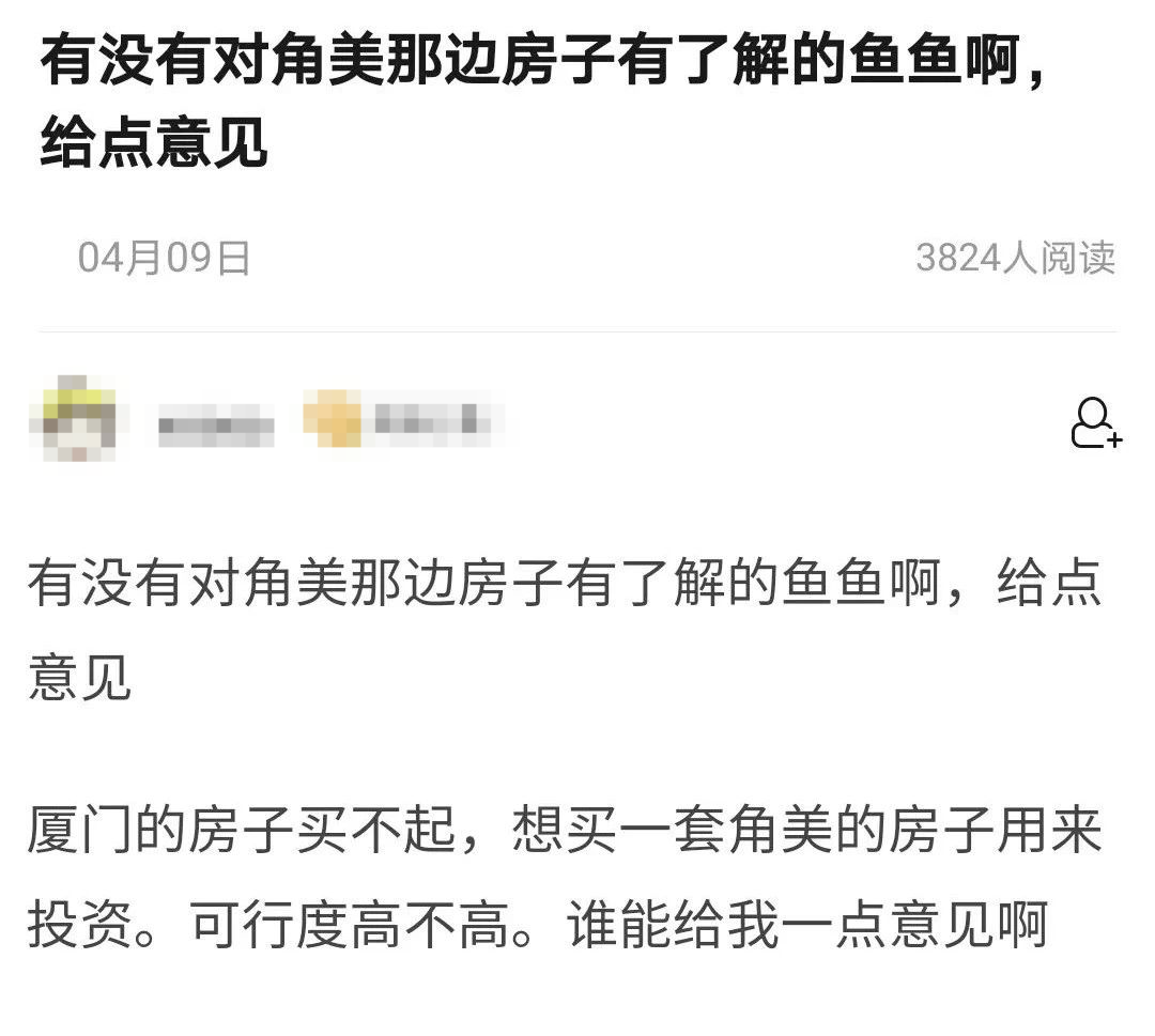 廈門(mén)ktv裝修_廈門(mén)裝修噪音擾民投訴電話(huà)_廈門(mén)裝修多少錢(qián)一平方