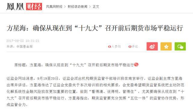 廈門(mén)裝修貸款額度_廈門(mén)裝修貸哪個(gè)銀行利率低_廈門(mén)裝修貸利息