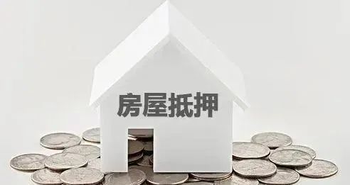 廈門裝修貸哪個銀行利率低_廈門銀行裝修貸款_廈門裝修貸款額度