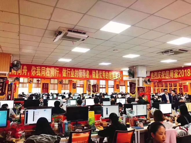 廈門(mén)誠(chéng)信家裝修網(wǎng)_廈門(mén)誠(chéng)信裝飾_廈門(mén)裝修誠(chéng)信家網(wǎng)官網(wǎng)