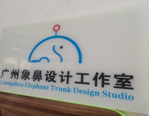 廈門室內軟裝設計公司_廈門軟裝設計師_廈門室內軟裝設計公司排名