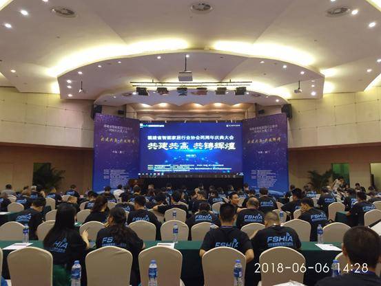 廈門室內裝飾協(xié)會會長_廈門市室內裝飾協(xié)會_廈門室內裝飾協(xié)會地址