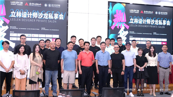 廈門室內裝飾協(xié)會地址_廈門市室內裝飾協(xié)會_廈門室內裝飾協(xié)會會長