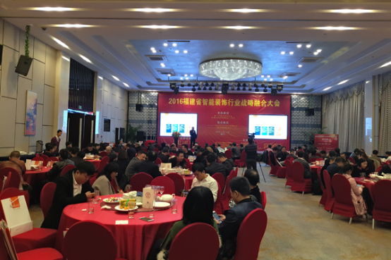 廈門室內裝飾協(xié)會地址_廈門市室內裝飾協(xié)會_廈門室內裝飾協(xié)會會長