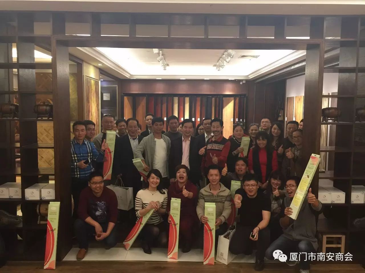 廈門家裝協(xié)會(huì)_廈門裝飾裝修協(xié)會(huì)_廈門裝飾協(xié)會(huì)