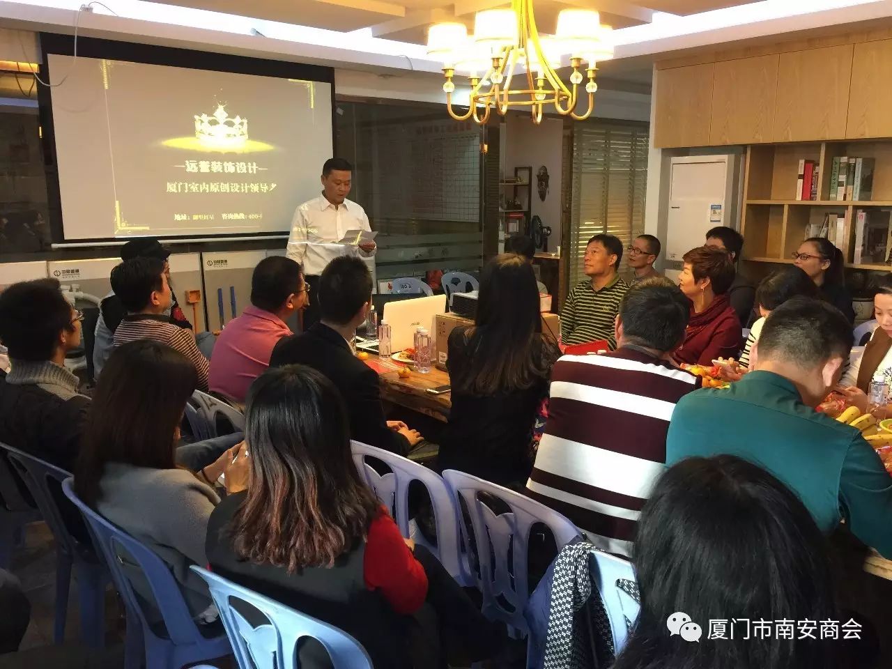 廈門家裝協(xié)會(huì)_廈門裝飾協(xié)會(huì)_廈門裝飾裝修協(xié)會(huì)