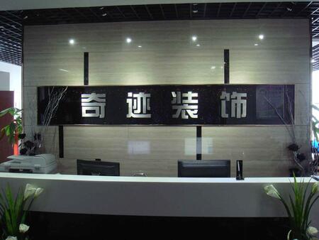 廈門裝修全包價(jià)格_廈門裝修全包_廈門裝修全包套餐報(bào)價(jià)