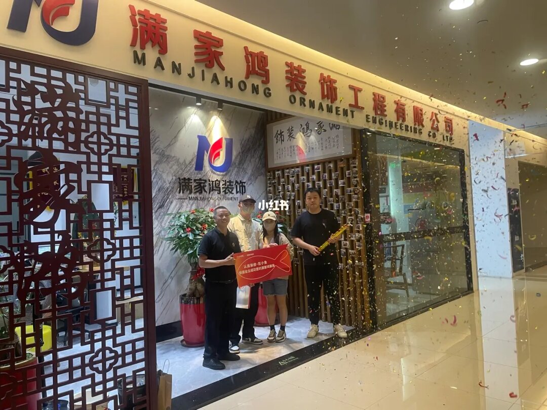 廈門裝修全包價(jià)格_廈門裝修全包_廈門裝修全包套餐報(bào)價(jià)