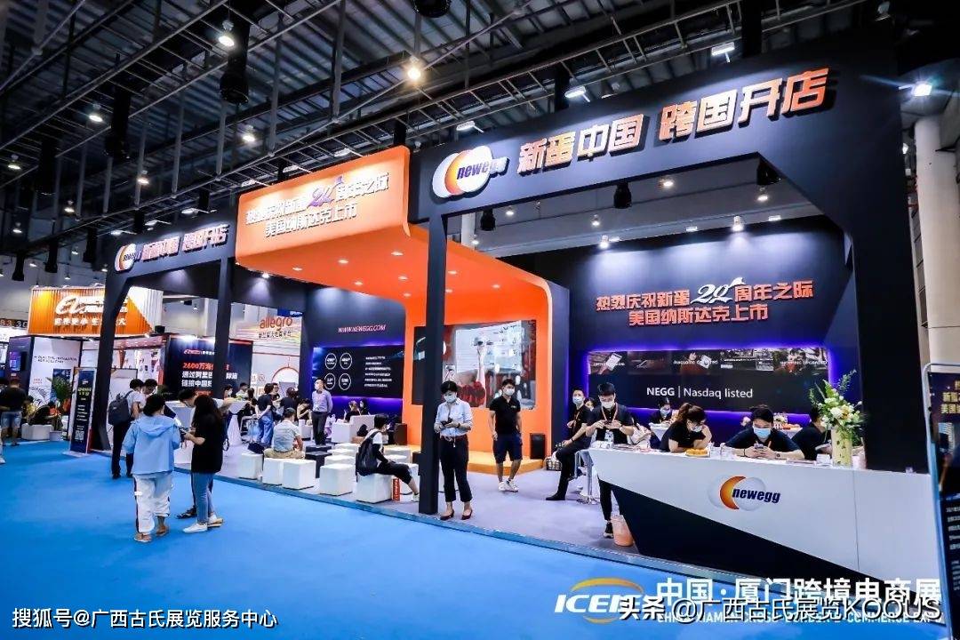 廈門(mén)家裝協(xié)會(huì)_廈門(mén)家裝節(jié)2021_廈門(mén)家裝節(jié)2022