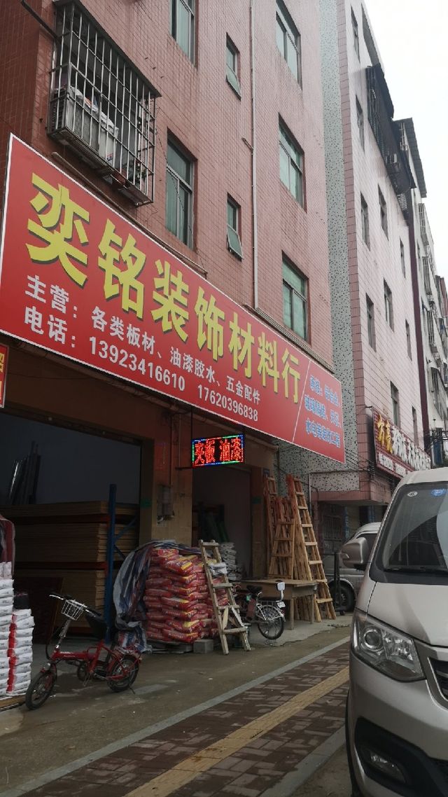 廈門(mén)裝潢裝修_廈門(mén)裝修裝潢公司電話_廈門(mén)裝修裝潢公司排名