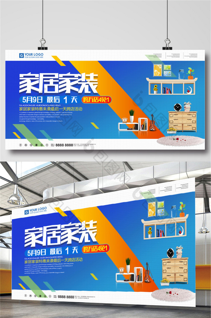 聯(lián)網(wǎng)廈門家裝平臺(tái)官網(wǎng)_廈門互聯(lián)網(wǎng)家裝平臺(tái)_廈門家裝網(wǎng)絡(luò)平臺(tái)