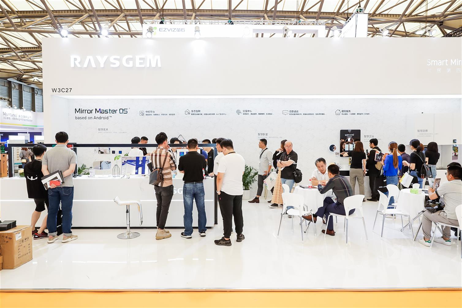 廈門家博會_廈門家裝博家會館地址_廈門家裝家博會