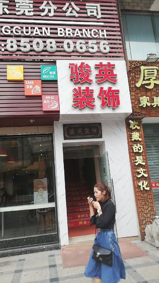 廈門(mén)十大軟裝設(shè)計(jì)公司_廈門(mén)軟裝設(shè)計(jì)公司老板有哪些_廈門(mén)軟裝設(shè)計(jì)公司排名