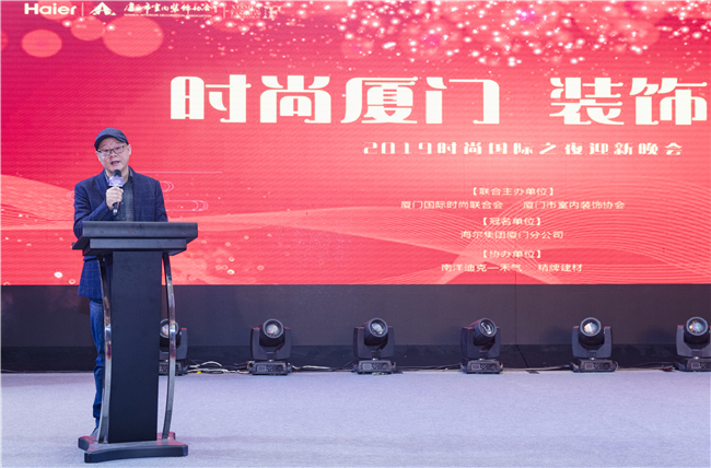 廈門(mén)百家安裝飾_百安裝飾廈門(mén)分公司_廈門(mén)百家安裝飾工程有限公司