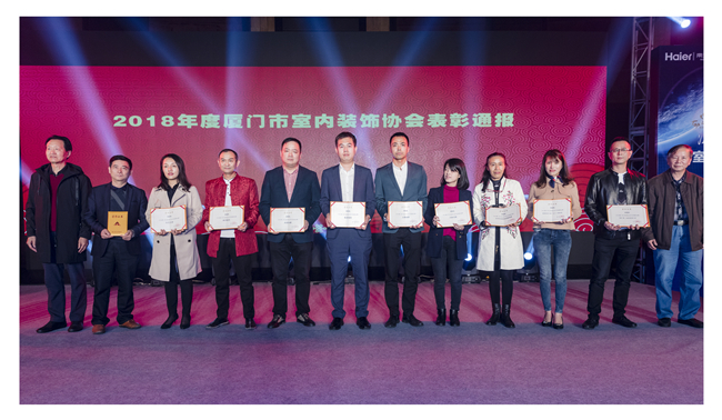 廈門(mén)百家安裝飾_百安裝飾廈門(mén)分公司_廈門(mén)百家安裝飾工程有限公司