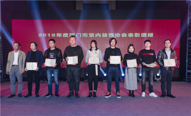 廈門(mén)百家安裝飾工程有限公司_百安裝飾廈門(mén)分公司_廈門(mén)百家安裝飾