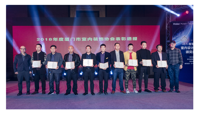 廈門(mén)百家安裝飾_廈門(mén)百家安裝飾工程有限公司_百安裝飾廈門(mén)分公司