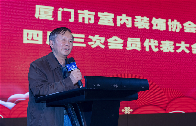 百安裝飾廈門(mén)分公司_廈門(mén)百家安裝飾工程有限公司_廈門(mén)百家安裝飾