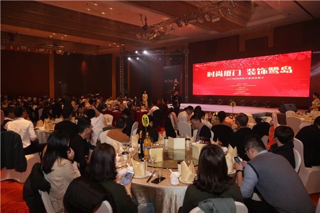 廈門(mén)百家安裝飾工程有限公司_廈門(mén)百家安裝飾_百安裝飾廈門(mén)分公司