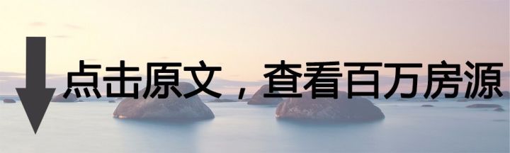 廈門(mén)別墅裝修_廈門(mén)別墅裝修設(shè)計(jì)公司_廈門(mén)別墅裝修價(jià)格