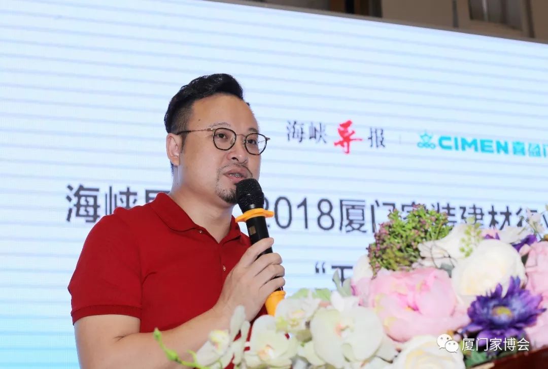 廈門家裝裝修設(shè)計(jì)師招聘_廈門家裝裝修設(shè)計(jì)公司排名_廈門家裝裝修設(shè)計(jì)